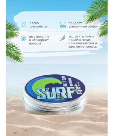 Hipster Matte hair clay strong fixation 60 ml - Buy Online on GoSupps.com