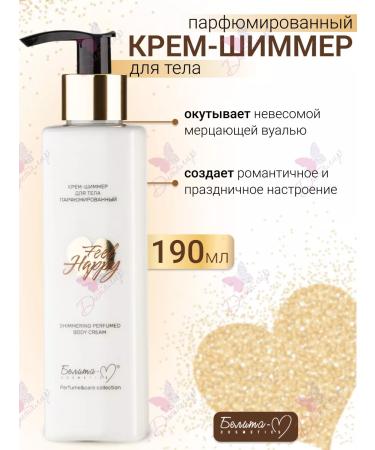 Belita-M Cream - Feel Happy Body Schimmer