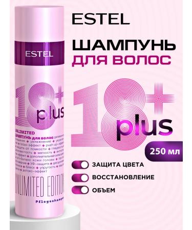 ESTEL Shampoo 18 Plus for hair care 250 ml