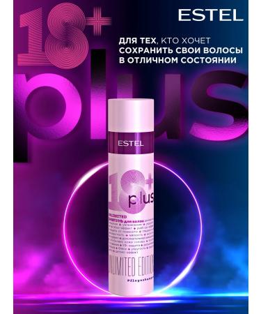ESTEL Shampoo 18 Plus for hair care 250 ml - Buy Online on GoSupps.com