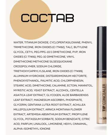 THE SAEM Classile for face and eye contour for makeup Korea - Buy Online on GoSupps.com