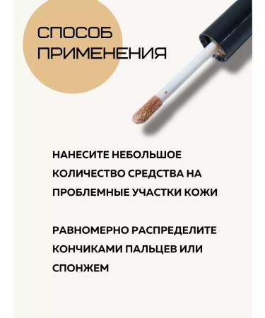 THE SAEM Classile for face and eye 0.5 Natural Korea - Buy Online on GoSupps.com