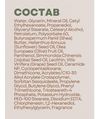 THE SAEM Body cream moisturizing perfumed nutritional - Buy Online on GoSupps.com