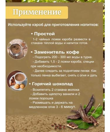 Healthy Family from A to Z Caprobe powder medium fry 1 kg (1000 g) - Buy Online on GoSupps.com