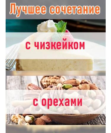 Sigurd Tea fruit cocktail in pyramids 20 pieces - Buy Online on GoSupps.com