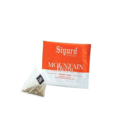 Sigurd Herbal Grass Tea 20 pieces - Buy Online on GoSupps.com