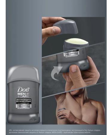 Dav Deodorant men's stick solid extracture without traces 50ml - Buy Online on GoSupps.com