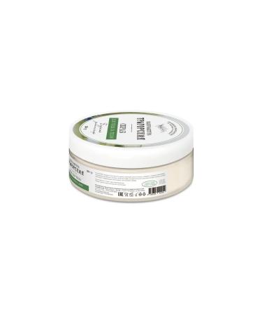 Trigorsk Manufactory Body scrub Anti -cellulite set 2 pcs - Buy Online on GoSupps.com