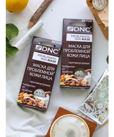 DNC Set detox mask for problem skin - Buy Online on GoSupps.com