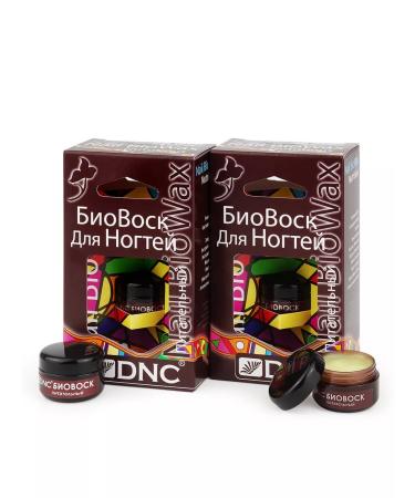 DNC Nail wax nutrient biovosk a set of 2 pcs