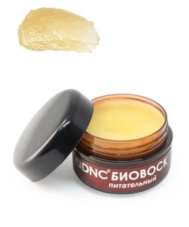 DNC Nail wax nutrient biovosk a set of 2 pcs - Buy Online on GoSupps.com