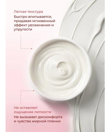 Rose of Bulgaria Facial cream anti -aging rejuvenating with coenzyme Q10 - Buy Online on GoSupps.com