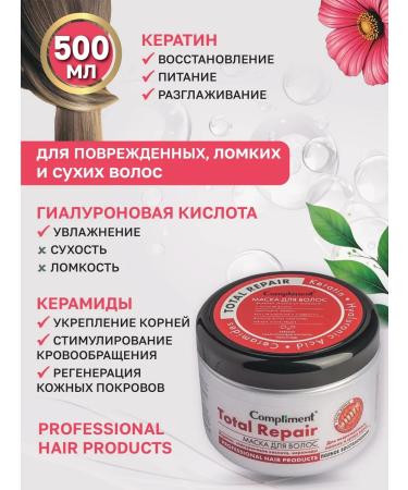 Compliment Hair growth with keratin 500ml - Buy Online on GoSupps.com