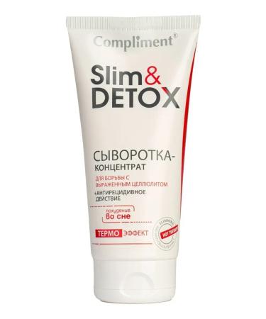 Compliment Cream-serum concentrate from cellulite - Buy Online on GoSupps.com