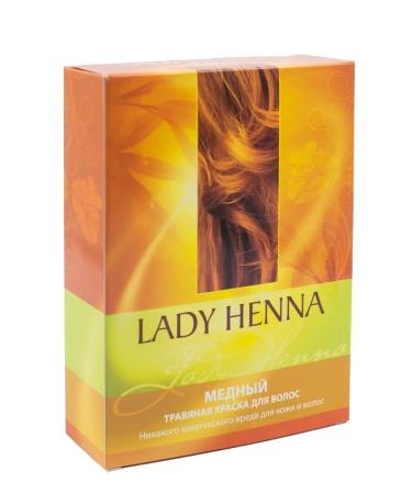 Lady Henna Hair dye natural herbal copper 2x50 g
