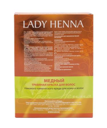 Lady Henna Hair dye natural herbal copper 2x50 g - Buy Online on GoSupps.com