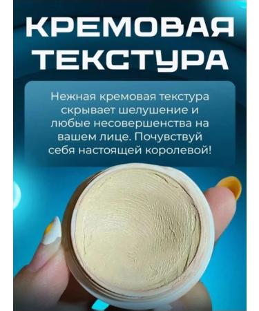 novo Conceler corrector - Buy Online on GoSupps.com