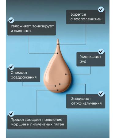 Black Rice BB face cream (probe) tone 13 21 23 25 - Buy Online on GoSupps.com