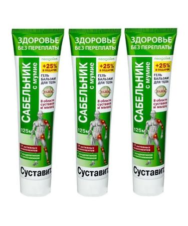 Joint Gel -balm Sablenik with mummy 125ml - 3 pcs