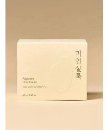 ElishaCoy Facial Cream Radiance Dual Cream Rice Lees & Vitamins - Buy Online on GoSupps.com