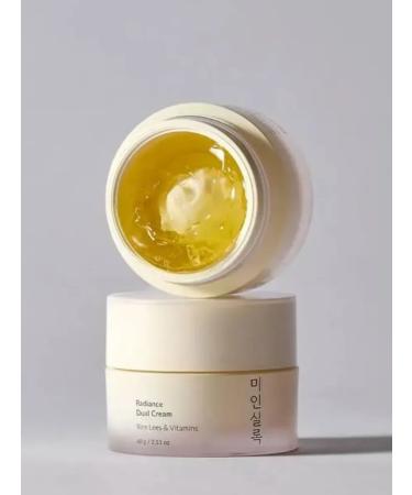 ElishaCoy Facial Cream Radiance Dual Cream Rice Lees & Vitamins - Buy Online on GoSupps.com