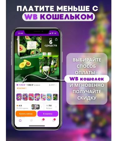 Farm Stay Sunscreen for the face and body SPF 50 Korean - Buy Online on GoSupps.com