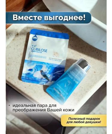 Farm Stay Sunscreen for the face and body SPF 50 Korean - Buy Online on GoSupps.com