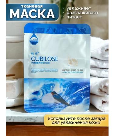 Farm Stay Sunscreen for the face and body SPF 50 Korean - Buy Online on GoSupps.com