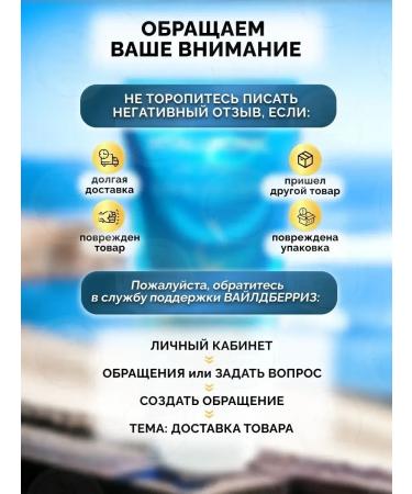 Farm Stay Sunscreen for the face and body SPF 50 Korean - Buy Online on GoSupps.com