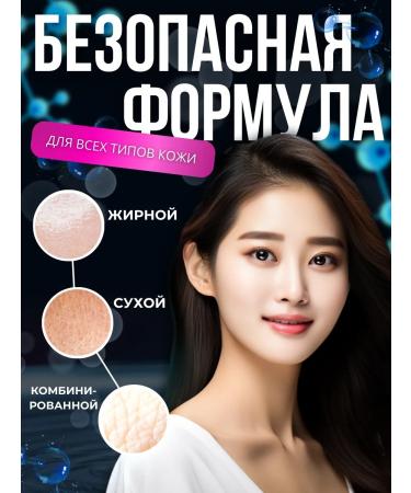 Farm Stay Facial serum with hyaluronic acid and collagen - Buy Online on GoSupps.com