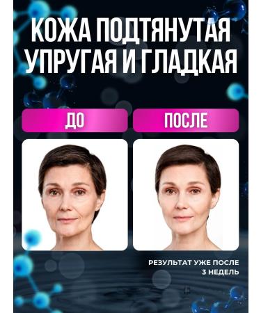 Farm Stay Facial serum with hyaluronic acid and collagen - Buy Online on GoSupps.com