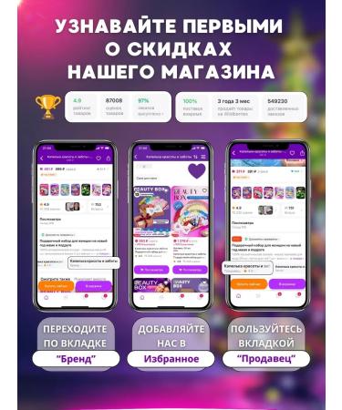 I'm Sorry for My Skin Face cream moisturizing anti -aging Korea 50g - Buy Online on GoSupps.com