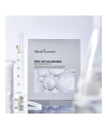 MediAnswer Hydrogel mask with a face collagen set 8 pcs - Buy Online on GoSupps.com