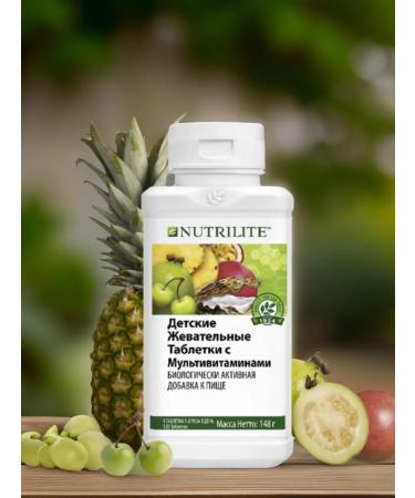 AMWAY Nutrilite Chewing tablets with multivitamins 120pcs
