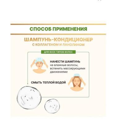 Horse Force Contribution shampoo hair with collagen and lanolin 500 - Buy Online on GoSupps.com