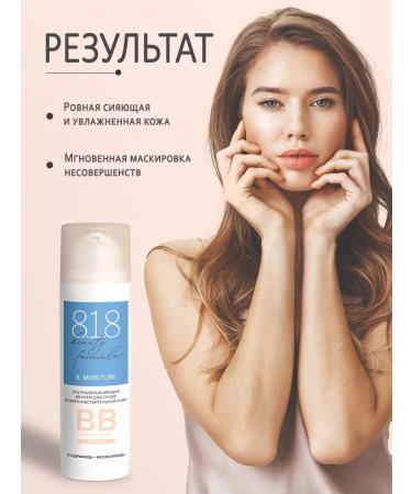 818 Beauty Formula BB cream for dry and hypersensitive skin 50 ml - Buy Online on GoSupps.com