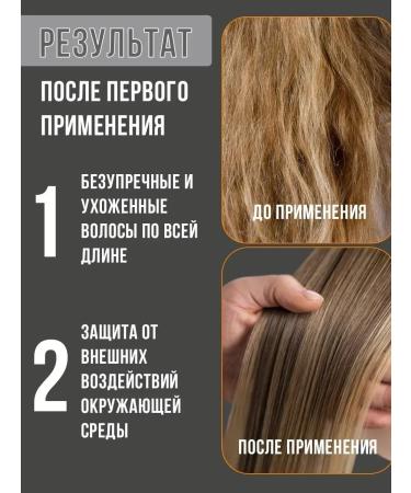 CharmCleoCosmetics Shampoo and balm for oily hair - Buy Online on GoSupps.com