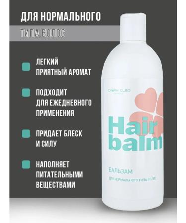 CharmCleoCosmetics Set of shampoo and balm profile hair care - Buy Online on GoSupps.com