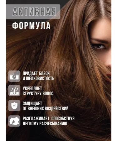 Charm Cleo Cosm Shampoo and balm for dry hair - Buy Online on GoSupps.com