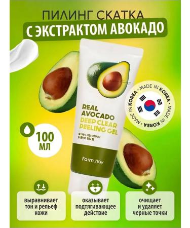 Cosmetics Korea Piling Pink for Facial Professional Korea - Buy Online on GoSupps.com