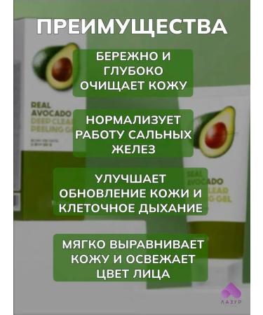 Cosmetics Korea Piling Pink for Facial Professional Korea - Buy Online on GoSupps.com