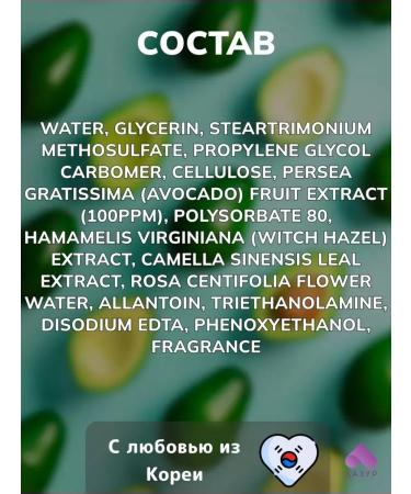 Cosmetics Korea Piling Pink for Facial Professional Korea - Buy Online on GoSupps.com