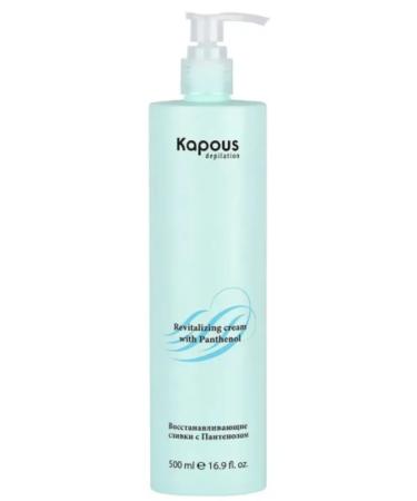 Kapous Restoring body cream with panthenol 500 ml