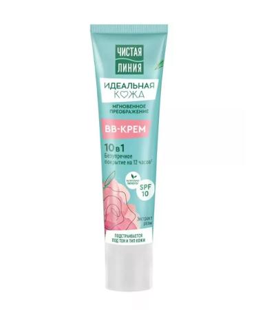 Clean line BB Cream 10B1 for Facial 40 ml - Buy Online on GoSupps.com