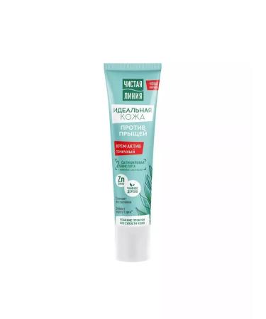 Clean line Cream-Active for the face against acne 40 ml - Buy Online on GoSupps.com