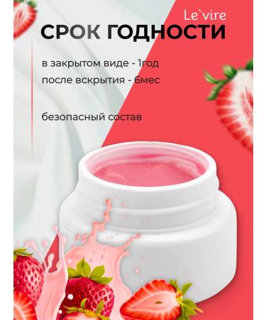 Le'vire Remover for eyelashes Cream 5 g - Buy Online on GoSupps.com