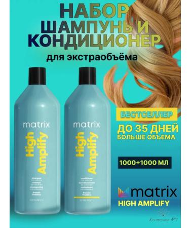 MATRIX Set of shampoo and air conditioning for thin hair 1000 ml