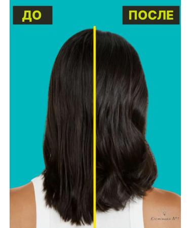 MATRIX Set of shampoo and air conditioning for thin hair 1000 ml - Buy Online on GoSupps.com