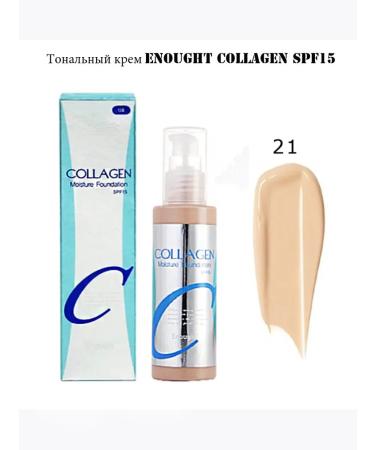 MiladimK Tonal cream Enough Collagen SPF15 100g