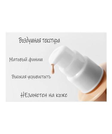 MiladimK Tonal Cream brightening ENOGH COLLAGEN 3 in 1 SPF15 100g - Buy Online on GoSupps.com